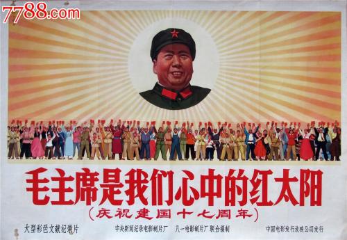 定制高仿玛丽埃塔学院文凭毕业证
